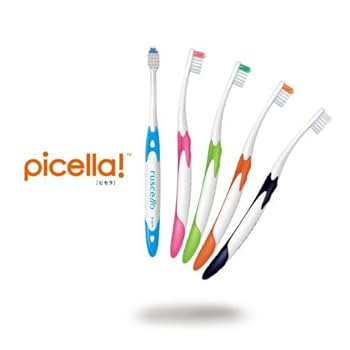 Amazon | GC ルシェロ歯ブラシ ピセラ 5本 B-20M | GC | 大人用